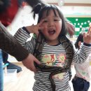 해피차일드어린이집 이미지