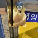 예스공인중개사사무소 이미지