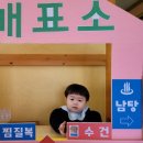 청수목욕탕 이미지