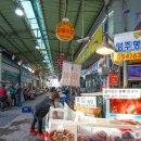 신영주번개시장 이미지