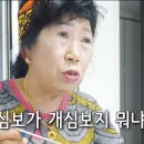 굿밀 이미지