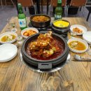 신서울뼈해장국