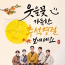 소원 태권도 이미지