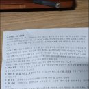 제야의 종을 울려라 이벤트 상품 철리향님 수퍼꿀 이미지