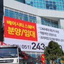 현대애드컴 - 영광군 대하길 20 | 현대애드컴
