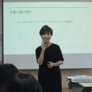 동남보건대학교 이미지