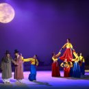 구름산방 이미지