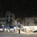 트윈스모텔 이미지