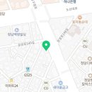 청성한의원 이미지