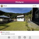 도곡산방 이미지