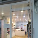 빙고네펫샵 이미지