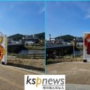 인명구조함-2 이미지