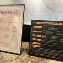 베네스트모텔 이미지