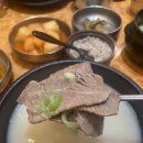동이옥 - 안성시 | 대구 들안길 맛집 24시간 식당 동이옥