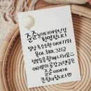 산정호수맑은물캠핑장 | 우리 가족 캠핑 기록 #15|포천 산정호수 맑은 물 캠핑장 깨끗한 계곡과 별이 가득했던 여름 캠핑