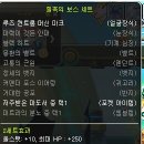 서하스토리