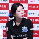 당구 여신 정수빈 '놀라운 미모' 이미지