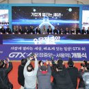 에스지레일 주식회사 네이버블로그