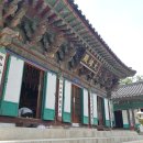 화계사華溪寺.서울시 성북구 삼각산三角山 이미지