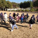 봉산어린이집 이미지