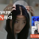 (주)트라이베스트 네이버블로그