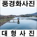 카페풍경화