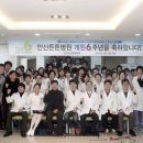 안산튼튼병원 이미지