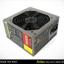 파워유통 이미지