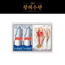 호수마트 이미지