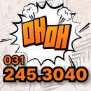 서광교파크스위첸 공인중개사사무소 | ♥삶의 질이 높아지는 서광교파크스위첸 커뮤니티센터♥ 뭐가 있을까?