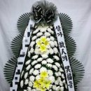 영광장례식장 이미지