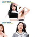 하입 앤(HYPE&)