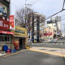 대림문구사 네이버블로그