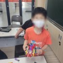 하서초등학교 이미지