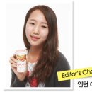 생생야채