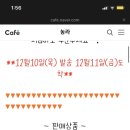 해정상회