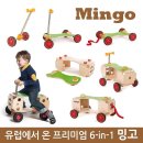 더브러컴퍼니