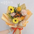 에스티마오피스텔 | 중동꽃집 피움플라워 가격 위치 영업시간