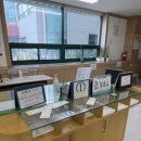 흥덕보건소별관 이미지