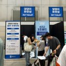 2025 일산 메가주후기
