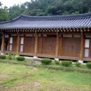 주봉서원 이미지