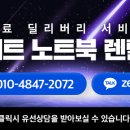 수앤수병원 이미지