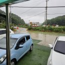 독쟁이추어탕
