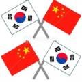 한중행정컨설팅