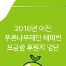 몽실몽실 이미지