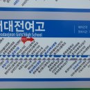 참빛주유소 이미지