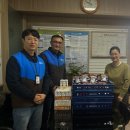 지에스25(GS25)태평스타점 이미지