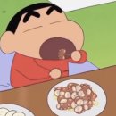 정든국밥 이미지