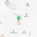 삼가정류소화장실 네이버블로그