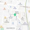 왕십리곱창&포차